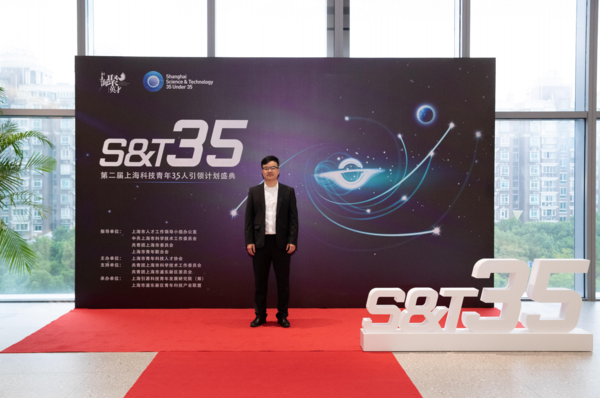 截屏2022-09-18 15.53.32.png